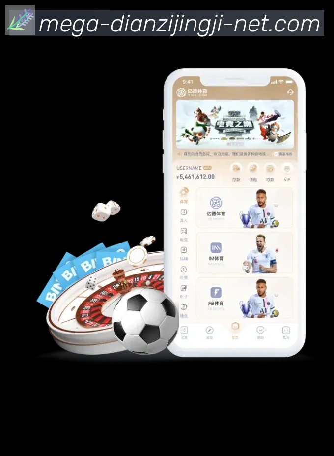 App 示例图